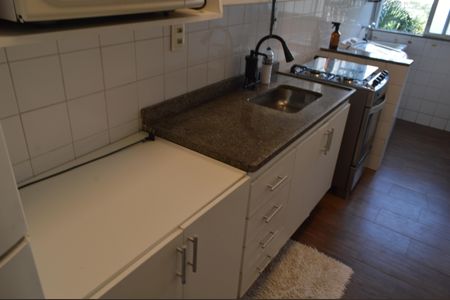 Apartamento para alugar com 65m², 2 quartos e 1 vaga Apartamento para alugar com 65m², 2 quartos e 1 vagaCozinha