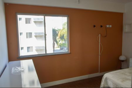 Apartamento para alugar com 65m², 2 quartos e 1 vaga Apartamento para alugar com 65m², 2 quartos e 1 vagaQuarto