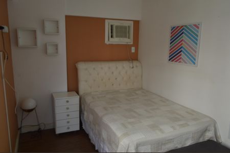 Apartamento para alugar com 65m², 2 quartos e 1 vaga Apartamento para alugar com 65m², 2 quartos e 1 vagaQuarto