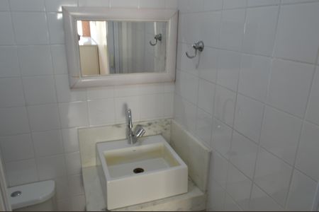 Apartamento para alugar com 65m², 2 quartos e 1 vaga Apartamento para alugar com 65m², 2 quartos e 1 vagaBanheiro Social