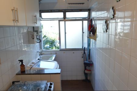 Apartamento para alugar com 65m², 2 quartos e 1 vaga Apartamento para alugar com 65m², 2 quartos e 1 vagaÁrea de Serviço