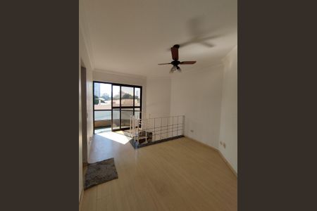 Apartamento à venda com 60m², 1 quarto e 1 vagaQuarto