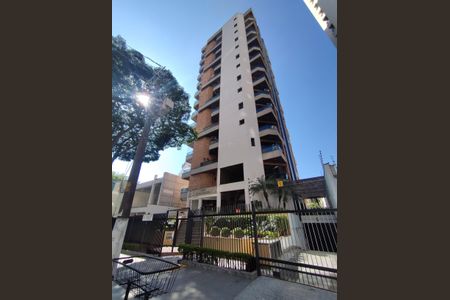 Apartamento à venda com 60m², 1 quarto e 1 vagaFachada