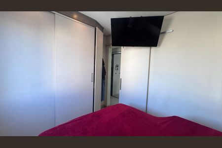 Apartamento à venda com 55m², 2 quartos e 1 vagaQuarto 2