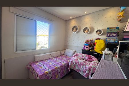 Apartamento à venda com 55m², 2 quartos e 1 vagaQuarto 1