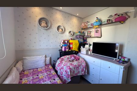 Apartamento à venda com 55m², 2 quartos e 1 vagaQuarto 1