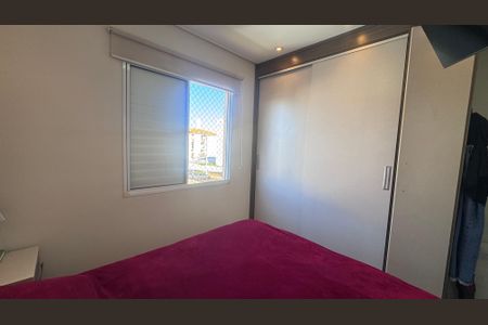 Apartamento à venda com 55m², 2 quartos e 1 vagaQuarto 2