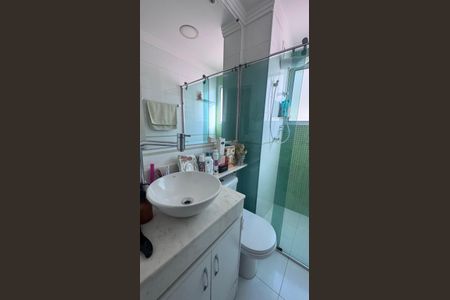 Apartamento à venda com 55m², 2 quartos e 1 vagaBanheiro