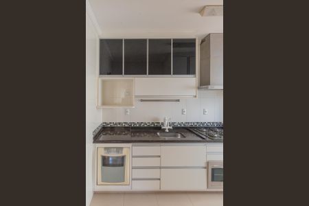 Apartamento para alugar com 43m², 2 quartos e 1 vaga Apartamento para alugar com 43m², 2 quartos e 1 vagaCozinha
