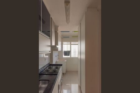 Apartamento para alugar com 43m², 2 quartos e 1 vaga Apartamento para alugar com 43m², 2 quartos e 1 vagaCozinha