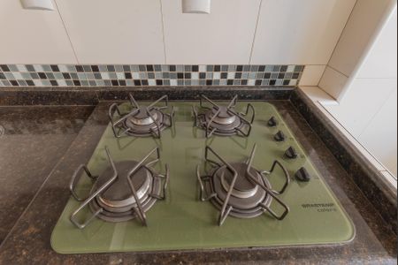 Apartamento para alugar com 43m², 2 quartos e 1 vaga Apartamento para alugar com 43m², 2 quartos e 1 vagaCozinha