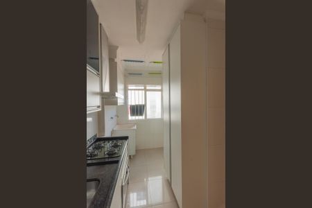 Apartamento para alugar com 43m², 2 quartos e 1 vaga Apartamento para alugar com 43m², 2 quartos e 1 vagaCozinha