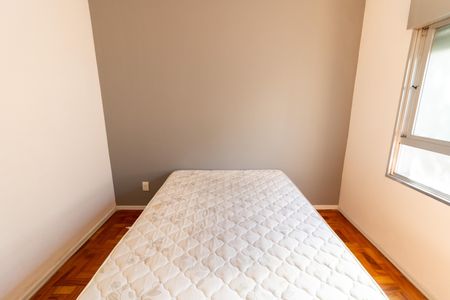 Apartamento para alugar com 41m², 1 quarto e sem vaga Apartamento para alugar com 41m², 1 quarto e sem vagaQuarto
