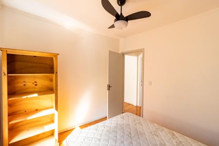 Apartamento para alugar com 41m², 1 quarto e sem vaga Apartamento para alugar com 41m², 1 quarto e sem vagaQuarto