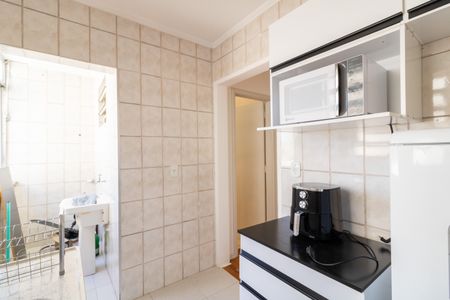 Apartamento para alugar com 41m², 1 quarto e sem vaga Apartamento para alugar com 41m², 1 quarto e sem vagaCozinha e Área de Serviço
