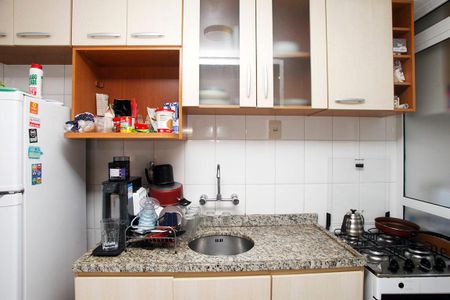 Apartamento à venda com 58m², 2 quartos e sem vagaCozinha e Área de Serviço
