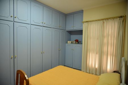 Apartamento à venda com 150m², 3 quartos e 2 vagasQuarto 2