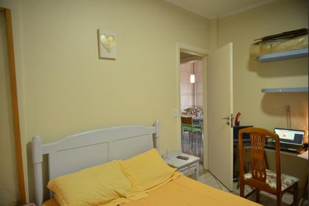 Apartamento à venda com 150m², 3 quartos e 2 vagasQuarto 2