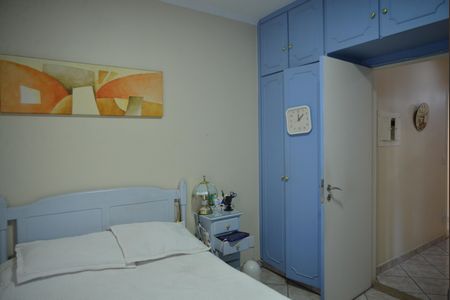 Apartamento à venda com 150m², 3 quartos e 2 vagasSuíte