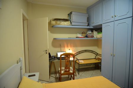 Apartamento à venda com 150m², 3 quartos e 2 vagasQuarto 2