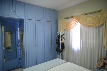 Apartamento à venda com 150m², 3 quartos e 2 vagasSuíte