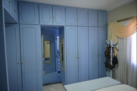 Apartamento à venda com 150m², 3 quartos e 2 vagasSuíte