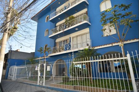 Apartamento à venda com 150m², 3 quartos e 2 vagasFachada do Prédio