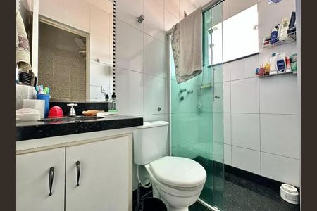 Apartamento à venda com 105m², 4 quartos e 1 vaga