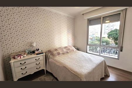 Apartamento à venda com 3 quartos, 100m² em Jardim das Acacias, São Paulo