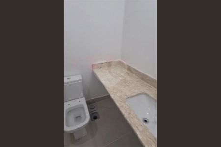 Apartamento à venda com 1 quarto, 29m² em Indianópolis, São Paulo