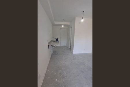 Apartamento à venda com 1 quarto, 29m² em Indianópolis, São Paulo