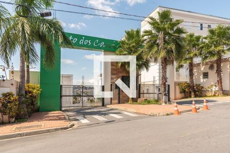 Apartamento à venda com 47m², 2 quartos e 1 vaga Apartamento à venda com 47m², 2 quartos e 1 vagaFachada
