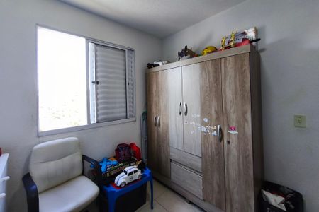 Apartamento à venda com 47m², 2 quartos e 1 vaga Apartamento à venda com 47m², 2 quartos e 1 vagaQuarto 1