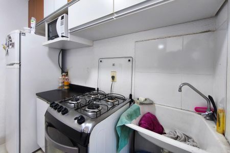 Apartamento à venda com 47m², 2 quartos e 1 vaga Apartamento à venda com 47m², 2 quartos e 1 vagaÁrea de Serviço