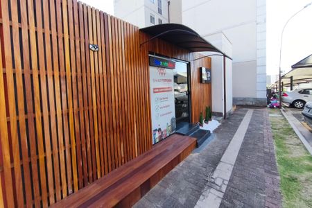 Apartamento à venda com 47m², 2 quartos e 1 vaga Apartamento à venda com 47m², 2 quartos e 1 vagaÁrea comum - Mercado