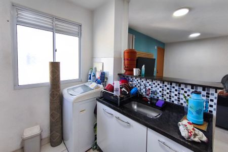Apartamento à venda com 47m², 2 quartos e 1 vaga Apartamento à venda com 47m², 2 quartos e 1 vagaCozinha