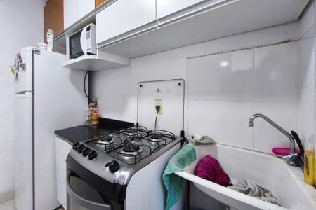 Apartamento à venda com 47m², 2 quartos e 1 vaga Apartamento à venda com 47m², 2 quartos e 1 vagaÁrea de Serviço