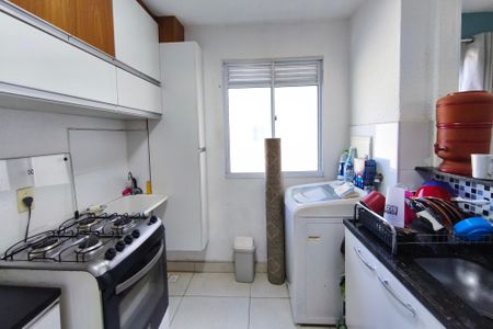 Apartamento à venda com 47m², 2 quartos e 1 vaga Apartamento à venda com 47m², 2 quartos e 1 vagaCozinha