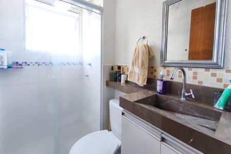 Apartamento à venda com 47m², 2 quartos e 1 vaga Apartamento à venda com 47m², 2 quartos e 1 vagaBanheiro Social