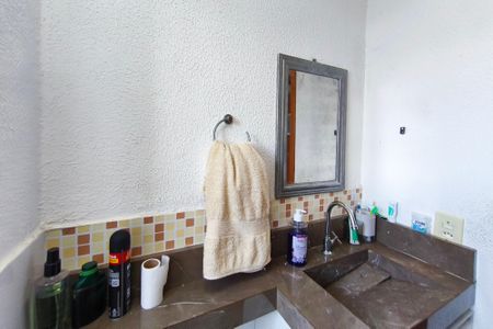 Apartamento à venda com 47m², 2 quartos e 1 vaga Apartamento à venda com 47m², 2 quartos e 1 vagaBanheiro Social