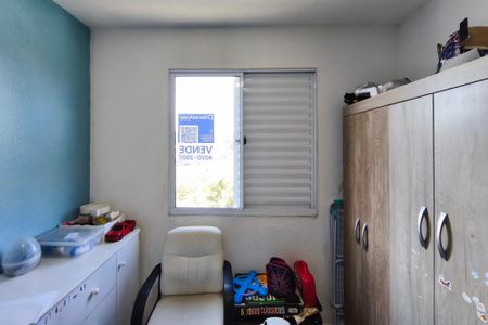 Apartamento à venda com 47m², 2 quartos e 1 vaga Apartamento à venda com 47m², 2 quartos e 1 vagaPlaca