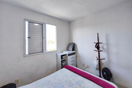 Apartamento à venda com 47m², 2 quartos e 1 vaga Apartamento à venda com 47m², 2 quartos e 1 vagaQuarto 2