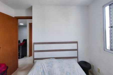 Apartamento à venda com 47m², 2 quartos e 1 vaga Apartamento à venda com 47m², 2 quartos e 1 vagaQuarto 2