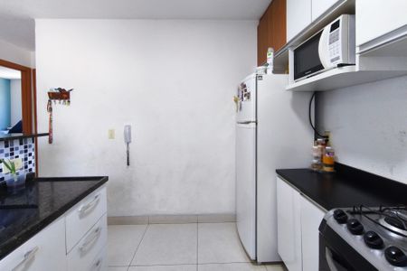 Apartamento à venda com 47m², 2 quartos e 1 vaga Apartamento à venda com 47m², 2 quartos e 1 vagaCozinha