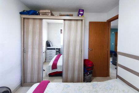 Apartamento à venda com 47m², 2 quartos e 1 vaga Apartamento à venda com 47m², 2 quartos e 1 vagaQuarto 2