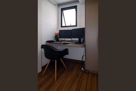 Apartamento à venda com 78m², 1 quarto e 2 vagas Apartamento à venda com 78m², 1 quarto e 2 vagasEscritório