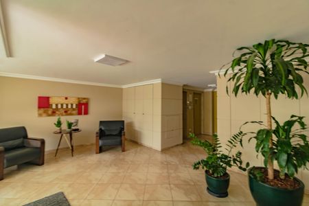 Apartamento à venda com 78m², 3 quartos e 1 vaga Apartamento à venda com 78m², 3 quartos e 1 vagaÁrea comum