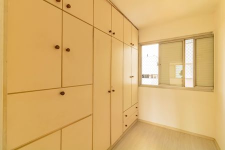 Apartamento à venda com 78m², 3 quartos e 1 vaga Apartamento à venda com 78m², 3 quartos e 1 vagaQuarto 2