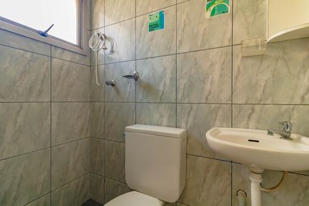 Apartamento à venda com 78m², 3 quartos e 1 vaga Apartamento à venda com 78m², 3 quartos e 1 vagaBanheiro de Serviço