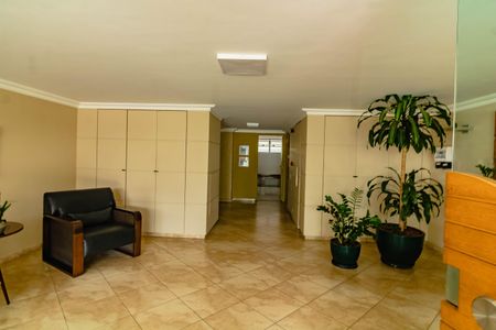 Apartamento à venda com 78m², 3 quartos e 1 vaga Apartamento à venda com 78m², 3 quartos e 1 vagaÁrea comum